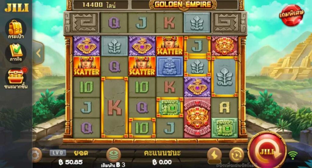 JILI Golden empire สล็อต