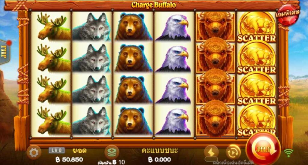 jili Charge buffalo สล็อต